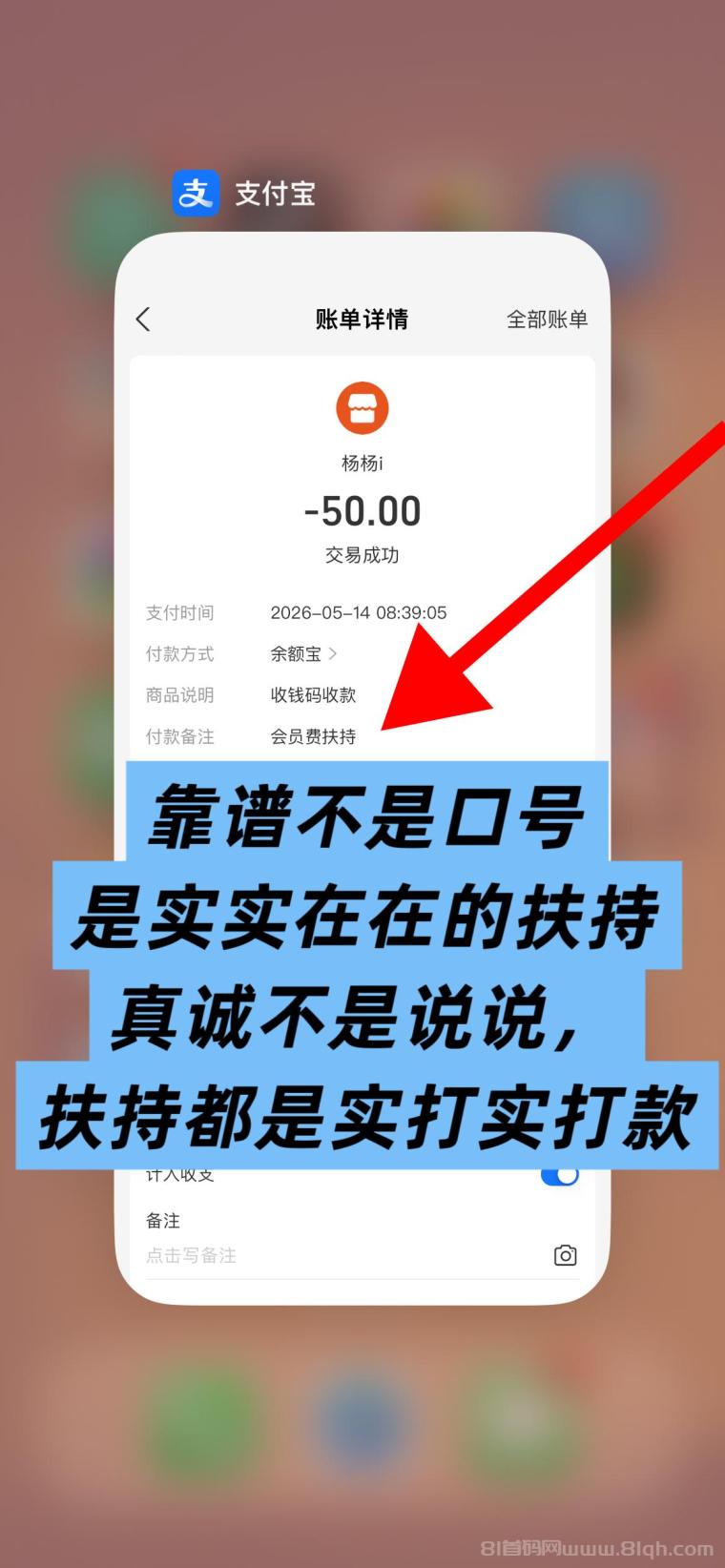 趣阅头条:单条广告浏览收益2元,日赚可达90元,提现实时到账。