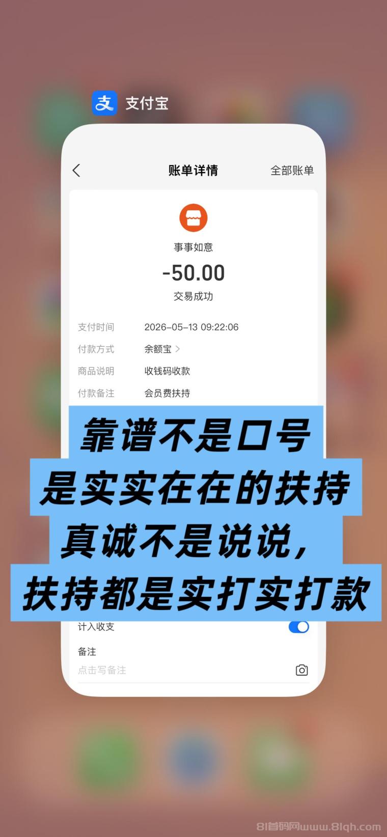 趣阅头条:单条广告浏览收益2元,日赚可达90元,提现实时到账。