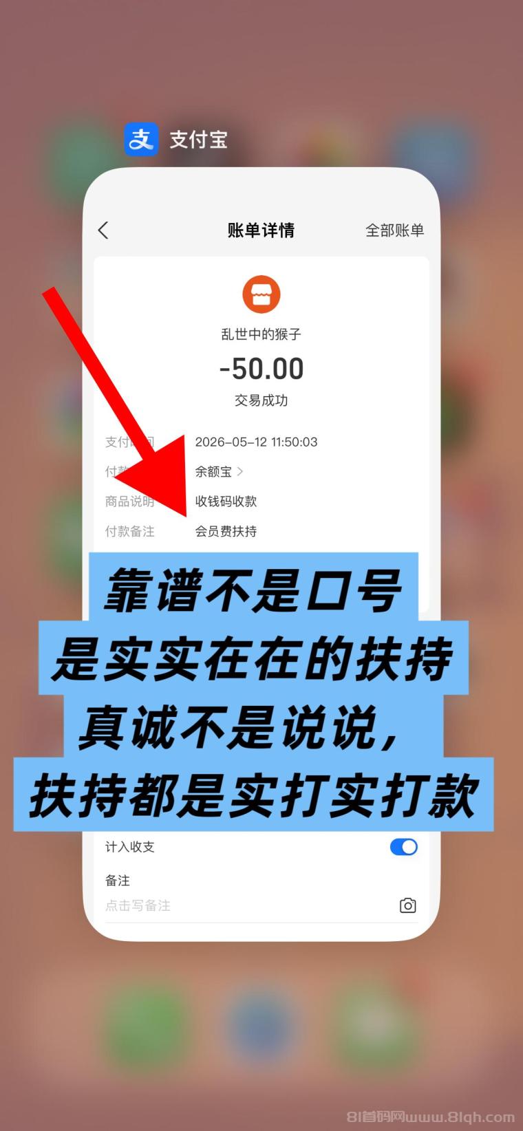 趣阅头条:单条广告浏览收益2元,日赚可达90元,提现实时到账。