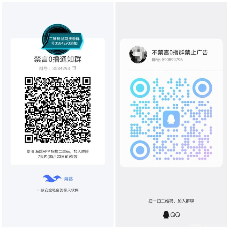 Daily:超级零撸副业每天5秒润米,推广两代收益100%,积分1.06元供不应求