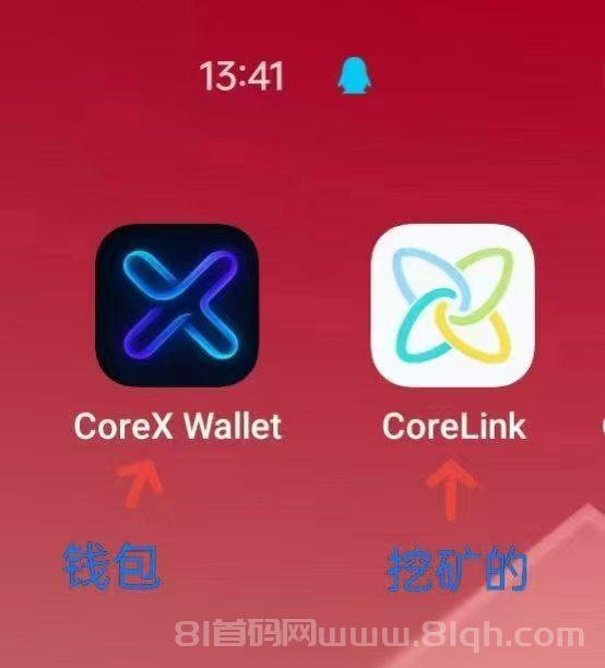 零撸corex上的第一个生态币,每日签到,堪比火星