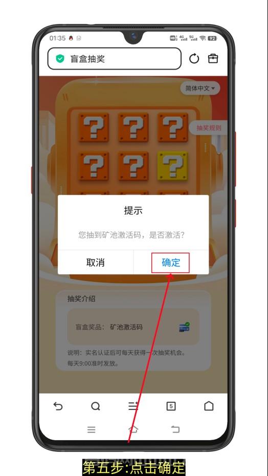 Daily1%首码,零撸首先,无广告每天点击一下就行,好变现适合新手小白长期玩