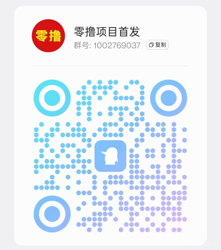 间玩短视频看广告搞米:6个广告保底0.5元可无限看,不养机满1元秒提现