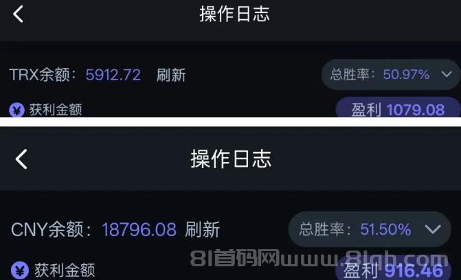 区块链哈希撸金,互联网全新副业,告别崩盘、跑路。哈希游戏秘诀!