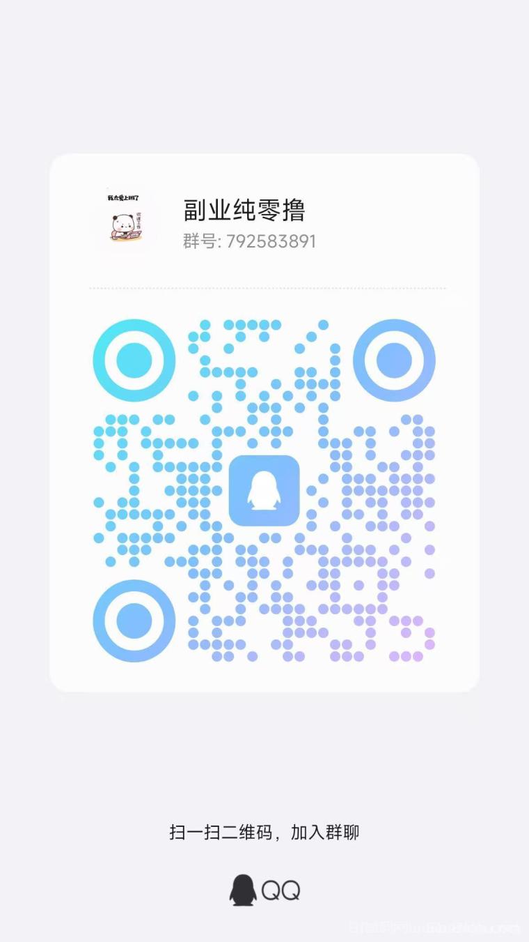 有米剧场:零撸广告赚保底收益高,满1米提现秒到稳定,顶包5K官方大补贴大放水,看5集短剧1分钟必得5毛