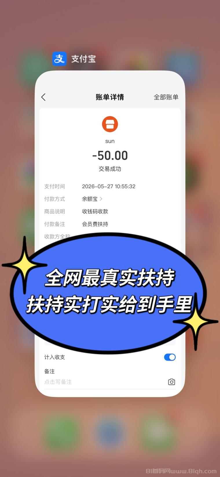 趣阅头条:单条广告浏览收益2元,日赚可达90元,提现实时到账。