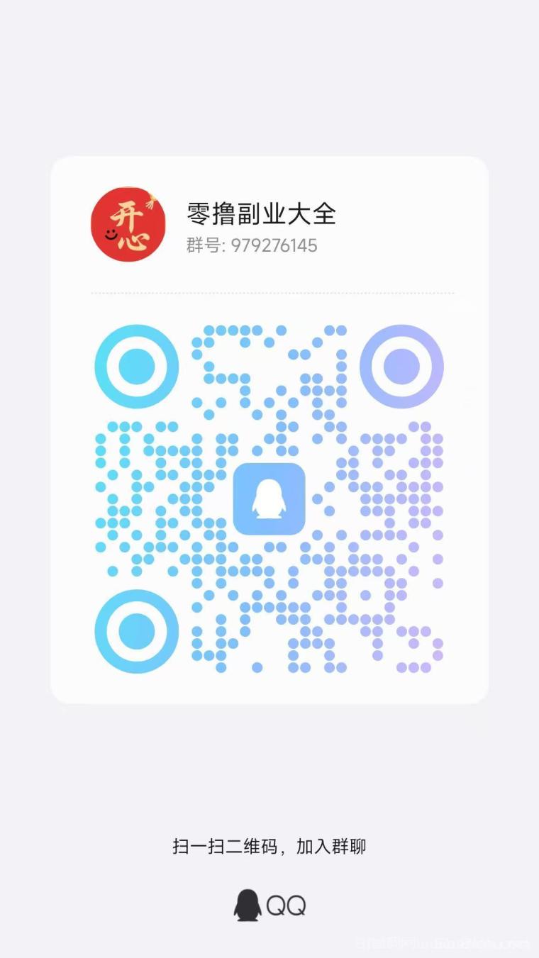 新出自撸小游戏:日赚30到50元,微信扫码登录不用下载,每款小程序看5个广告,隔时间看收益更高