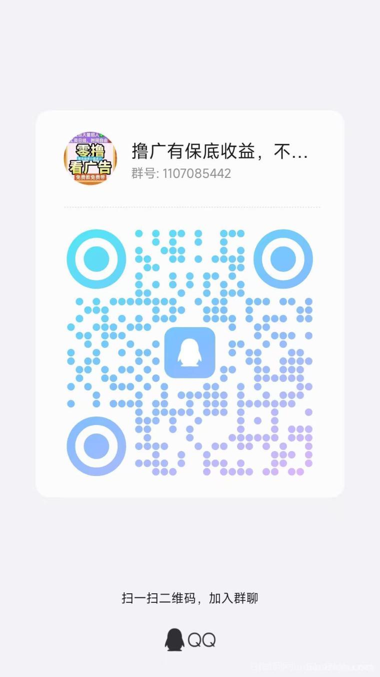 金小马:喵星新品首码刚出一秒,0撸广告赚顶包5k,苹果安卓双端每日20+提现秒到
