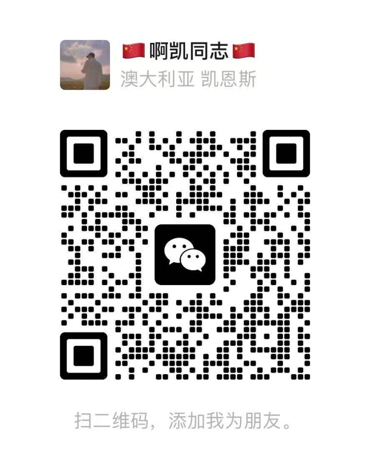 小盒码:积分兑换秒到账,扫烟盒赚米币新模式,百积分换一块,开通再送两米零门槛