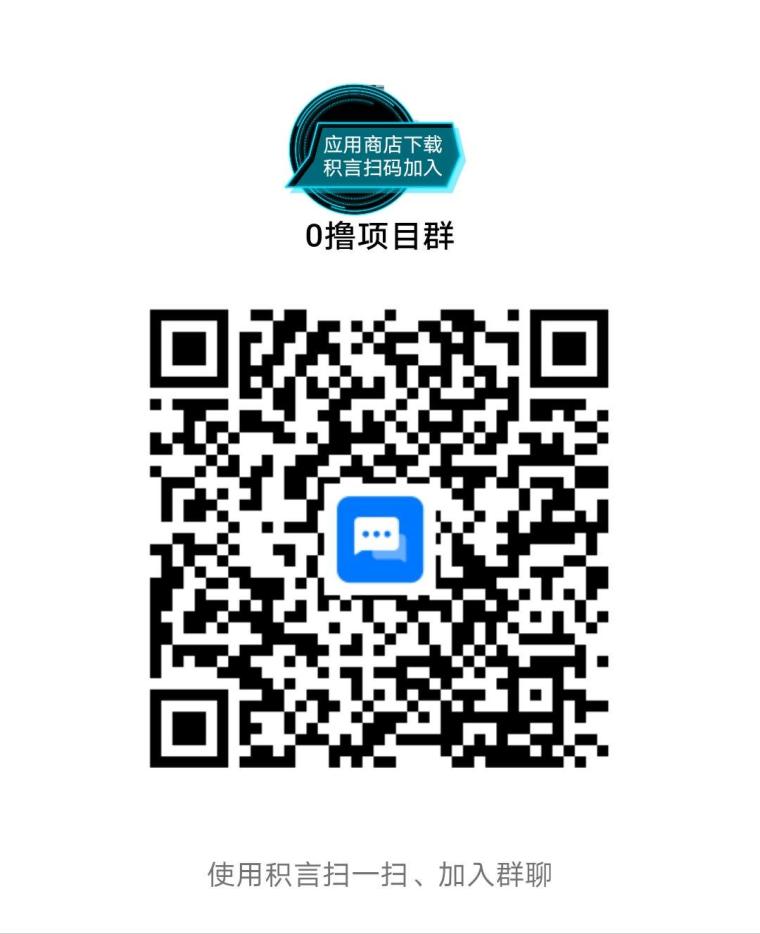 UP:首码0撸注册实名即可,爬墙模式每天领取不用看广告,操作简单无广告可提币安