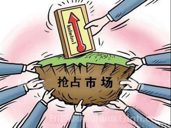 普通人想增收 怎能错过百度网盘拉新
