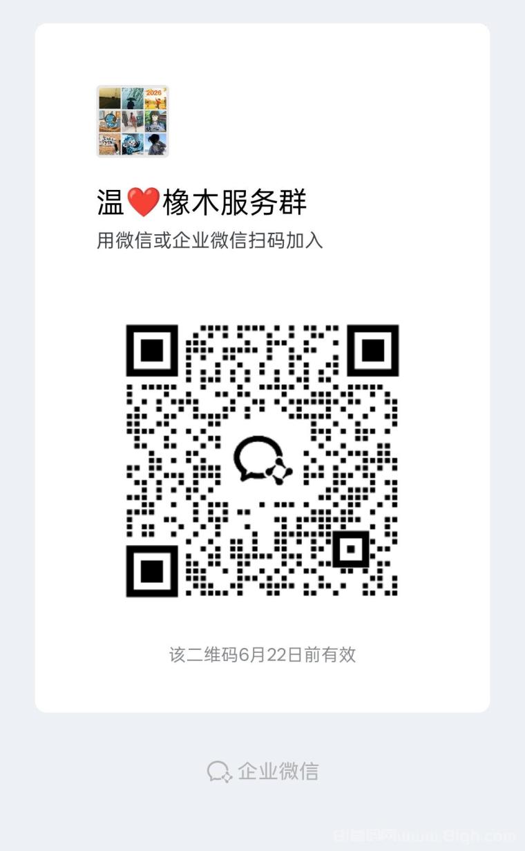 首码发财四圣:开启财富新征程,全网首发不容错过!