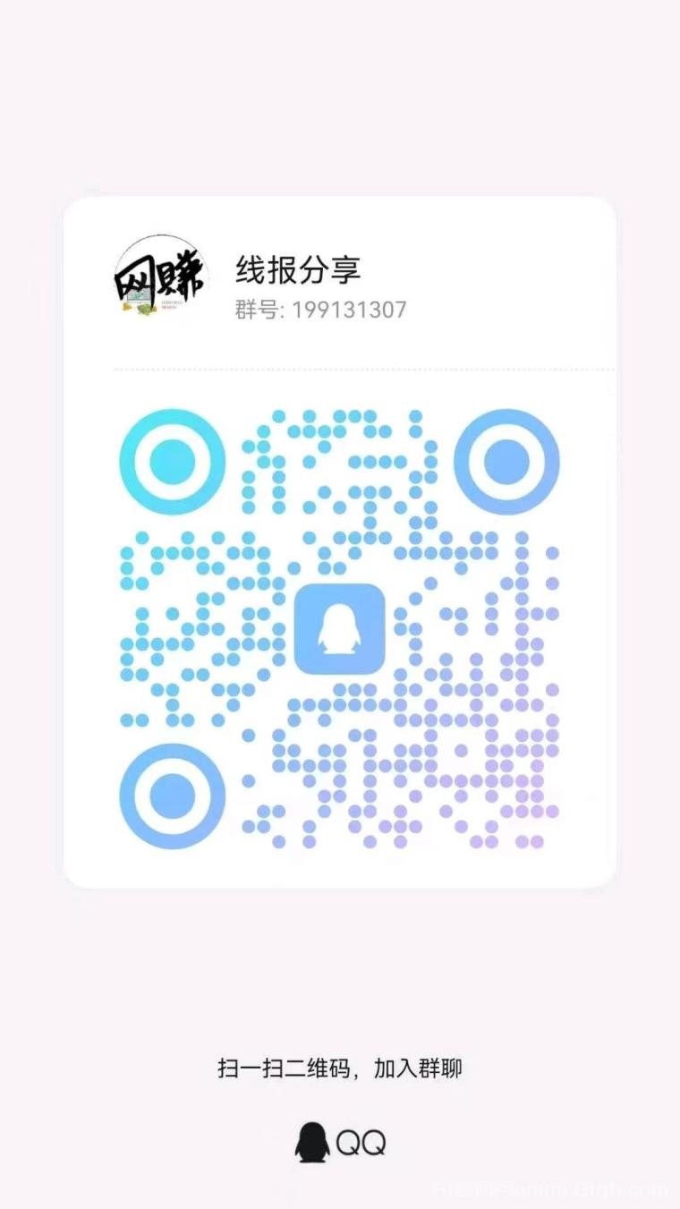 丐帮:新出悬赏平台,完成新人福利拿6米佣金,一天轻松几十块
