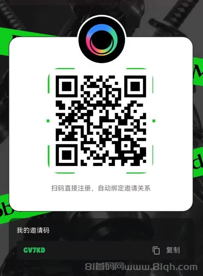 无广告签到薅羊毛,RoboMind速薅!零撸主流币ROBO每天20+