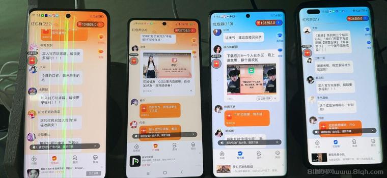 首码鲸喜,不养机保底,可挂机一天几十块!