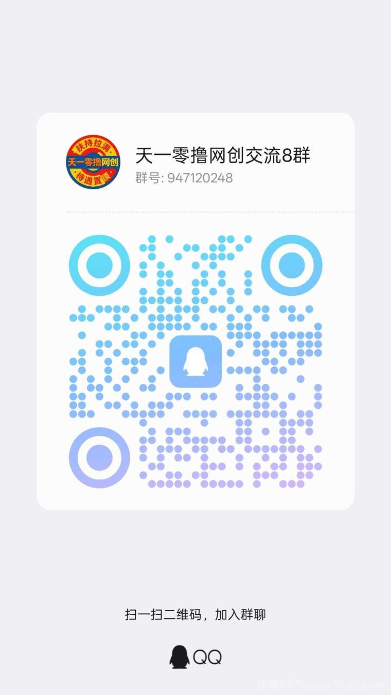 首码鲸喜,不养机保底,可挂机一天几十块!