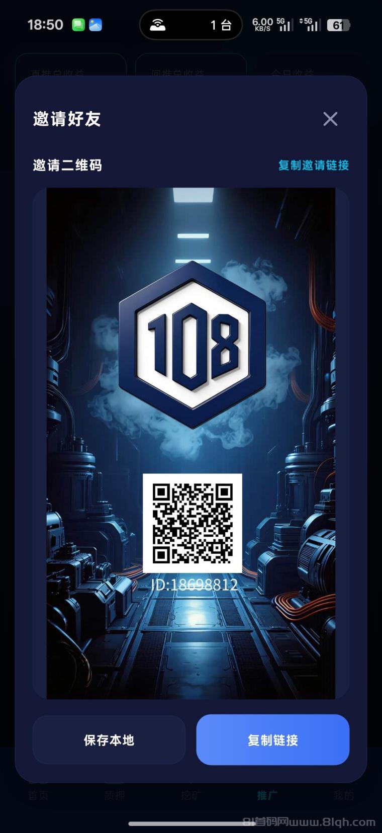 108爬墙评测，dy的伤兵们，可以0入手！拿回遵严！