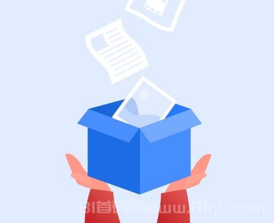 迅雷网盘拉新副业暑期激励,现在上车直接享高价