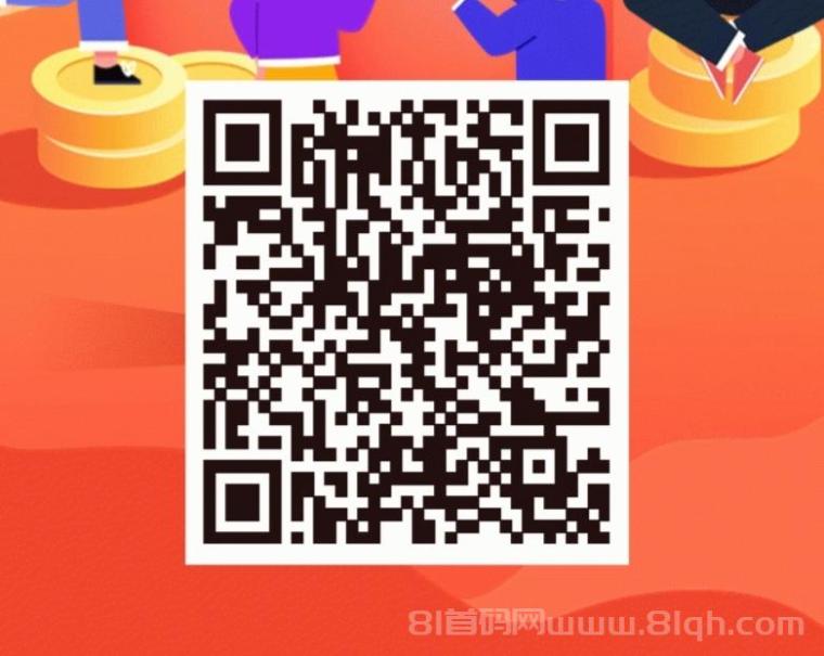 金来帮:任务齐全简单单价高,多种活动奖励拿到手软,签到20天得101提现秒到