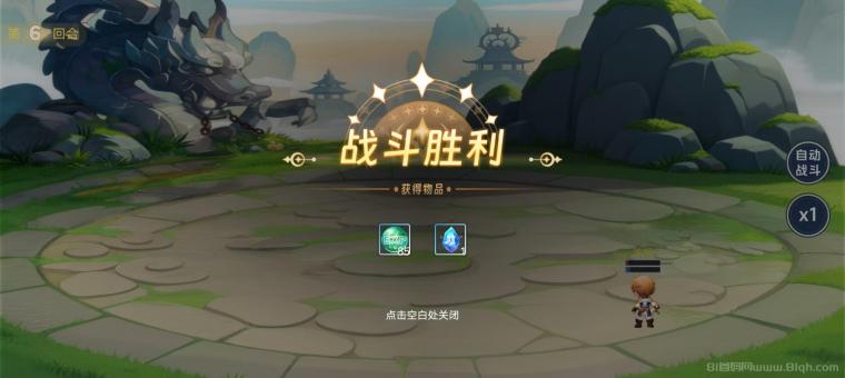 纯纯的早期红利!萌宠战记刚开,玩法简单,进去先拿免费福利!