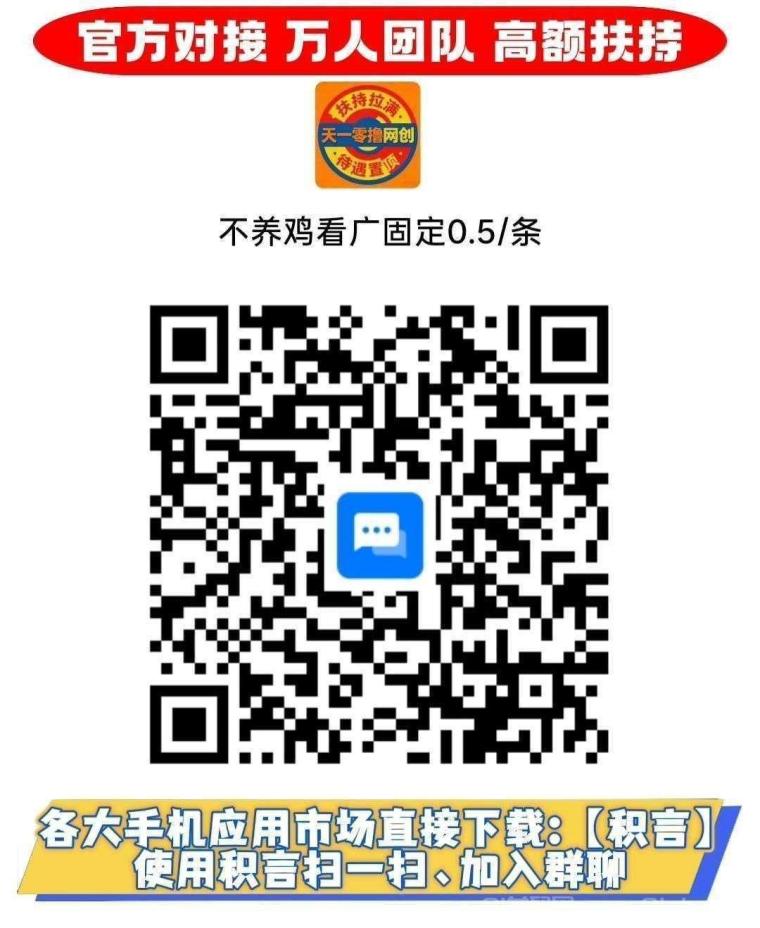 去哪儿:纯浏览不养机不看广告,一天轻松几十块,简单操作好上手