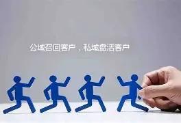 流量无法变现?迅雷网盘推广底层玩法拆解