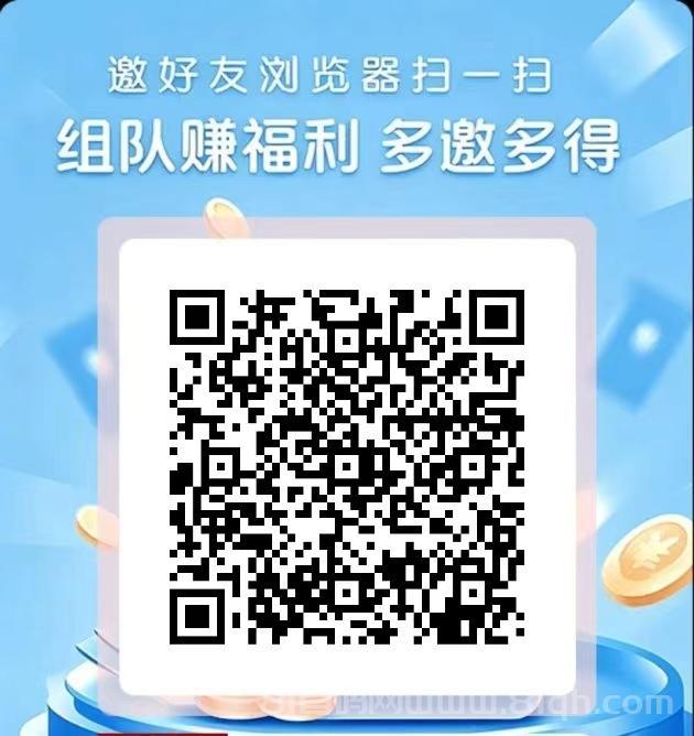穿山甲广告每天多赚两三百,自由轻松实现