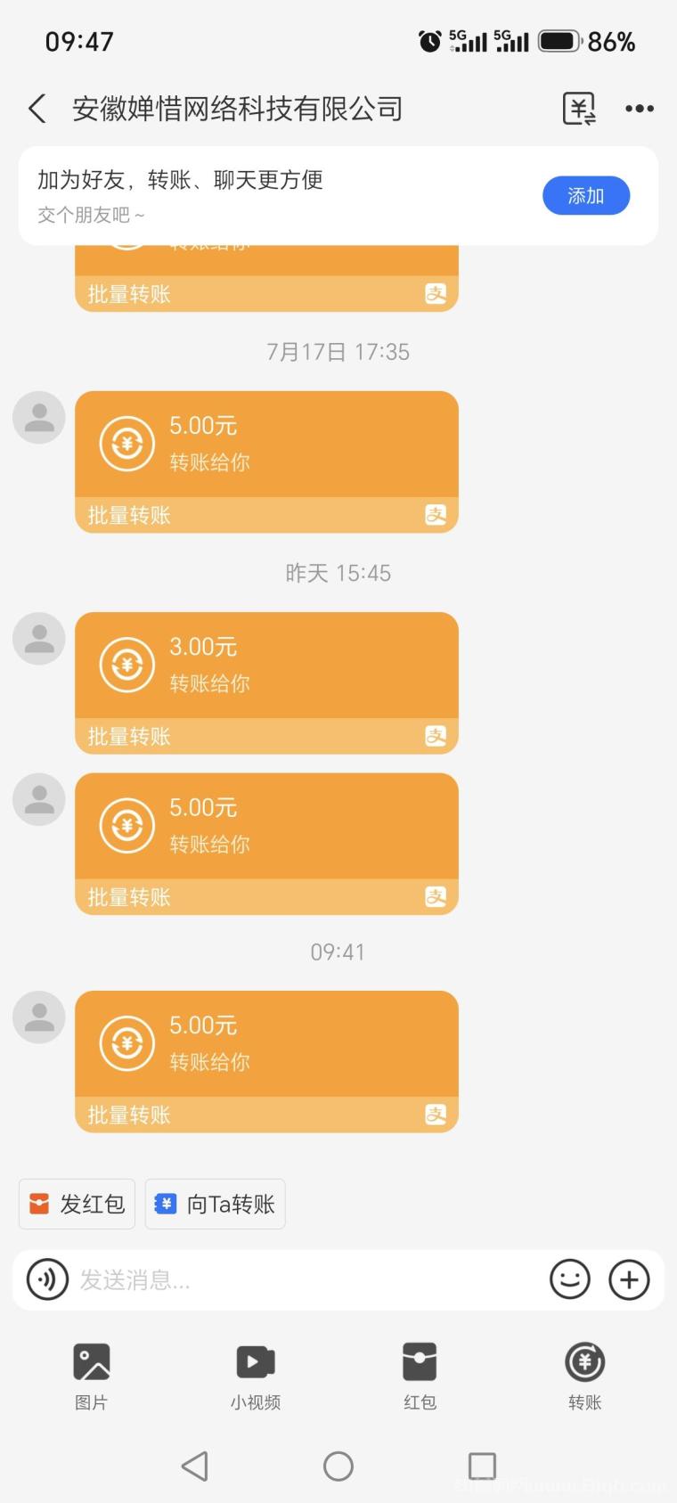 云创猫:刚上线零撸广告赚当天就能赚一米多,保底收益高满1元提,全新模式游戏库加多包体