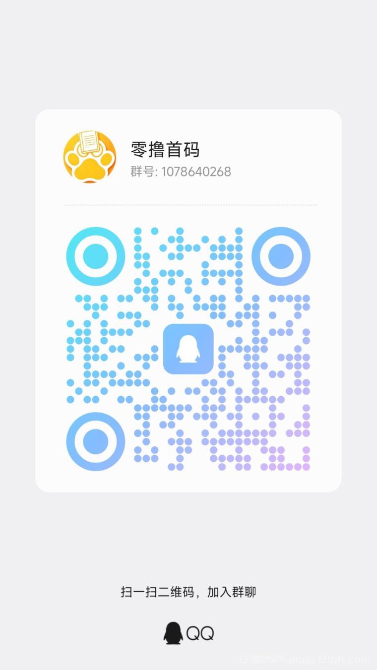 萌动日记：2026卷轴模式加速释放每天7个广告，注册送萌萌鸡30天产12.3萌贝