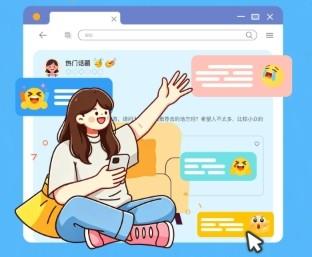 网盘推广:活跃度拉满收益翻倍,迅雷网盘推广活动太宠