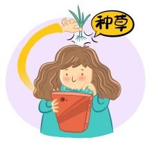 网盘推广活跃度越高收益越高,迅雷网盘推广这波激励太懂行
