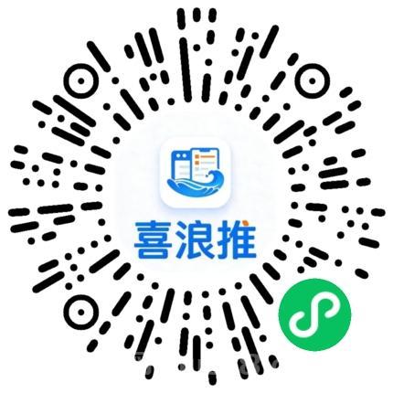 喜浪推：零撸首码AI自动生成作品日撸十几米秒提X，不用下Z点开即用碎片时间随手做