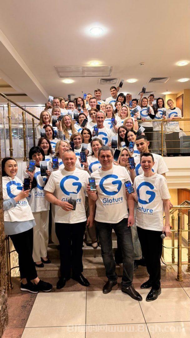 GLOTURE|全球招募会员及团队长!布局全球市场,打造属于自己的团队事业,想增加收入?想打造团队?加入 GLOTURE!