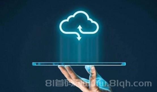 实操落地迅雷网盘拉新教程,普通人也能做网盘推广