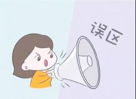 搞定UC网盘推广权限,才算是正式入局网盘拉新项目