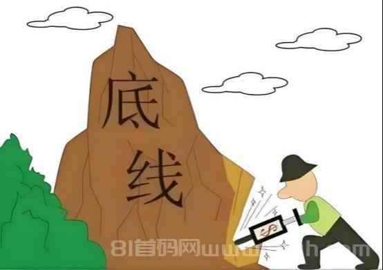 网盘推广暑期流量红利期,抓紧做夸克网盘拉新冲收益!
