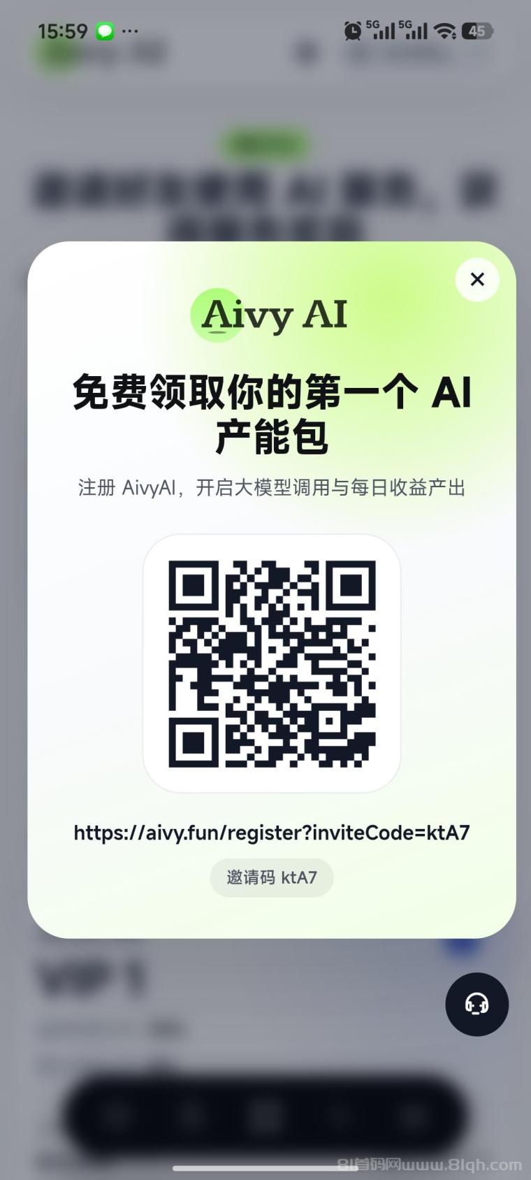 今日首码零撸新模式卷轴爬墙零撸玩家福利每日6块
