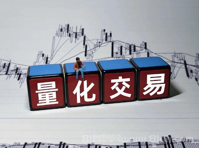 全自动AI量化,全自动运行策略稳定捕获市场波动收益,全天挂机月入过万!