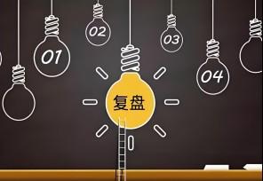 网盘拉新做好这几件小事,夸克网盘推广激励期轻松拿收益