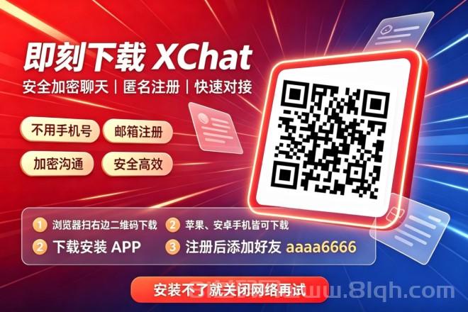 牛.B克拉斯!100% 纯0撸,日赚1000+,找我领扶持!