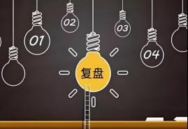 弄懂UC网盘拉新怎么注册,顺利完成网盘推广变现