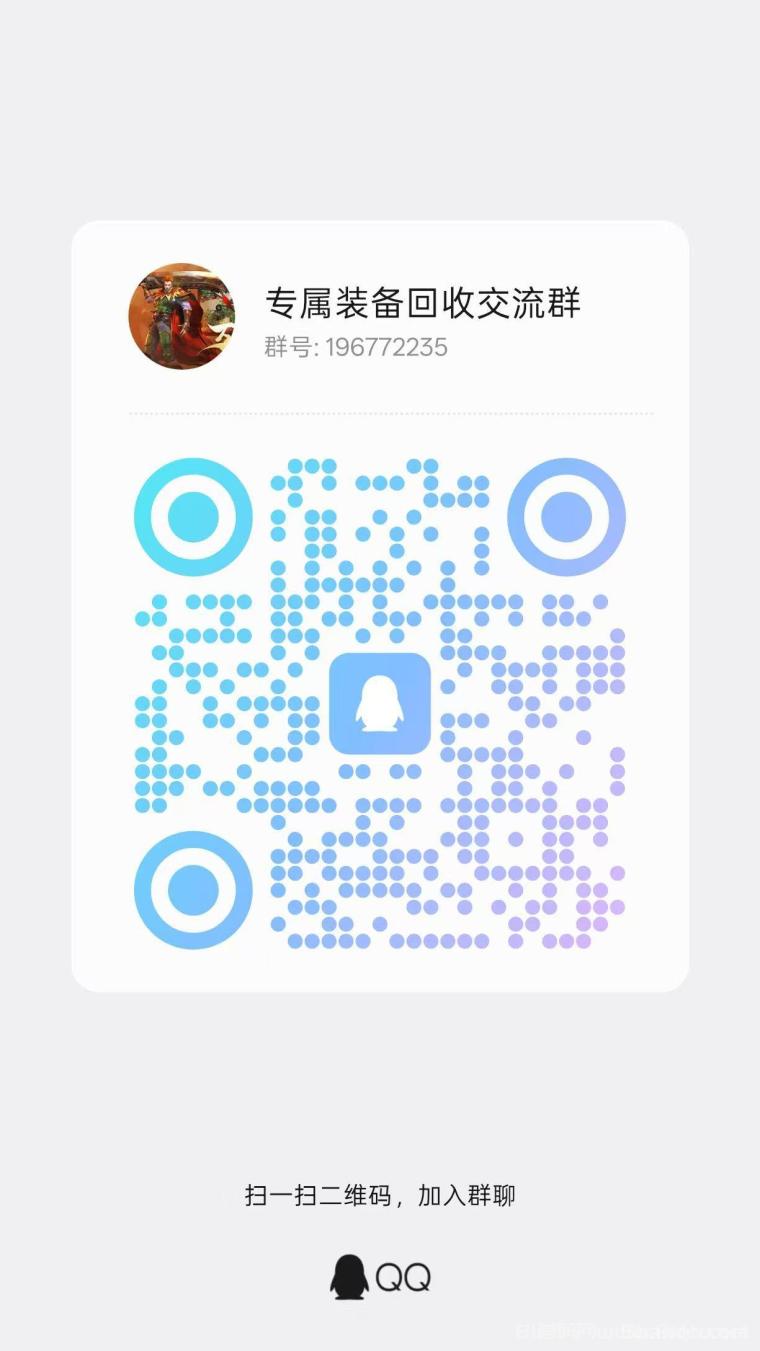 《火龙福利版》 复古三职业,进游500真实路费,B0SS专属装备保底回收