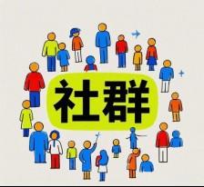 夸克网盘推广激励期怎么玩?新手不要白白错过机会