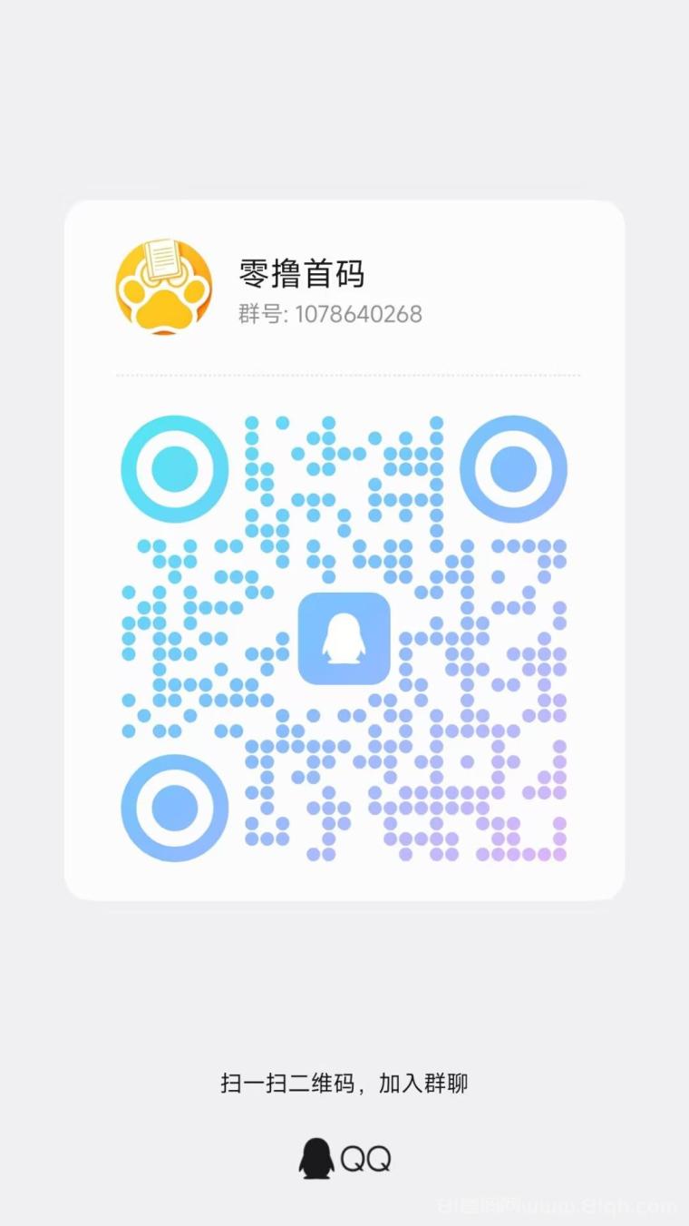 萌动日记:米多多二台送鸡30天产12.3萌贝,每天7条任务卷轴释放