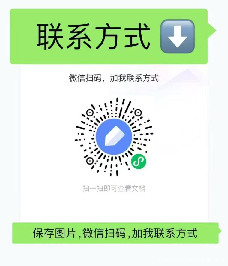 全网首码➕扶持【穿山甲】浏览一个广告5元，亲测日赚150元，注册就能赚。