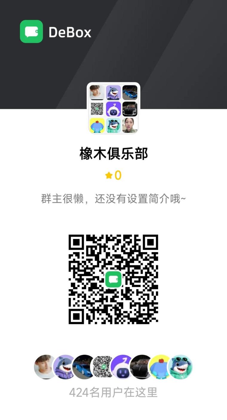 ClawSwap:零投Z刷积分撸DOGE,每天稳拿18%狗狗B收溢,一手福利日入几百到上万