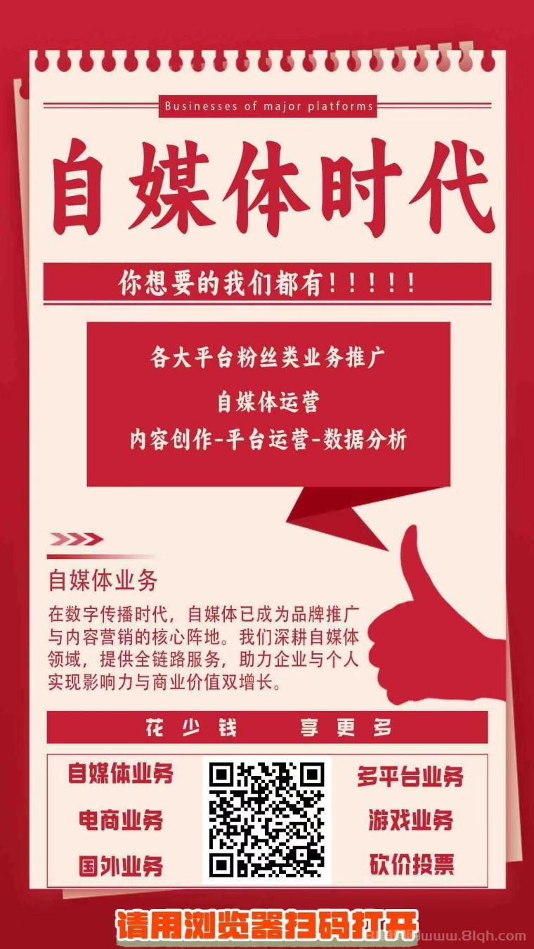 知识付费网创项目资源站,AI+私域变现长期稳定收入,实操一天2000+