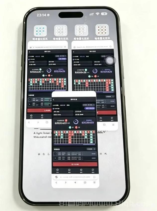 哈希游戏挂机打金,24小时Ai直播带单,挂机及视频带单,全网首创!