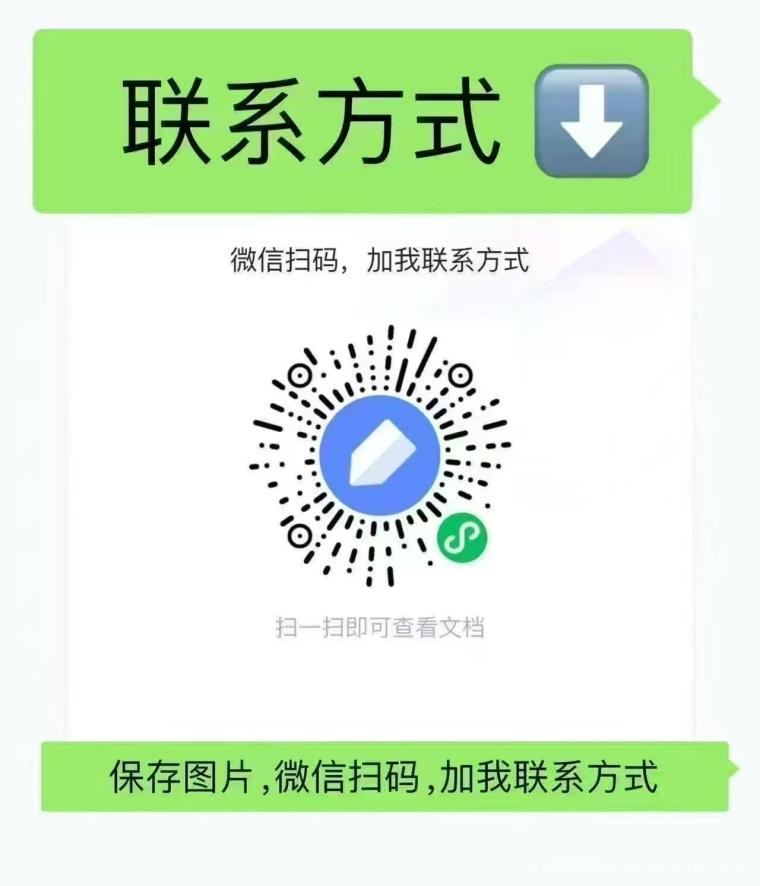 全网首码➕扶持【穿山甲】浏览一个广告5元,亲测日赚150元,注册就能赚。