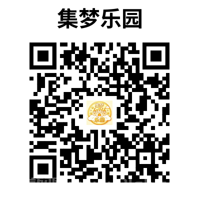《集梦乐园》广告联盟APP -全新风控系统